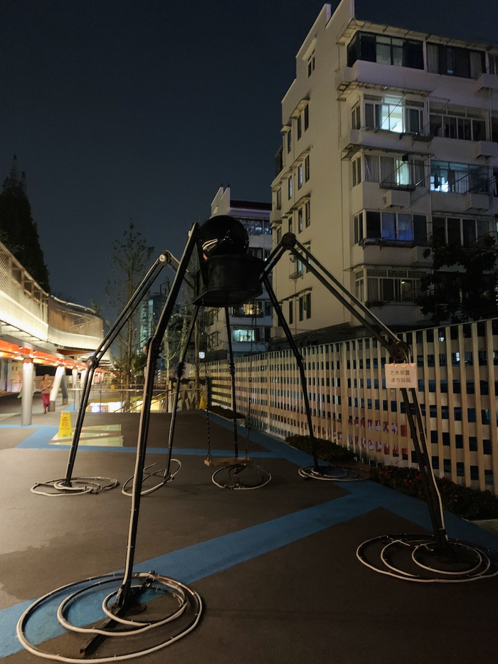 百禧公园艺术装置    澎湃新闻记者 王昱 图