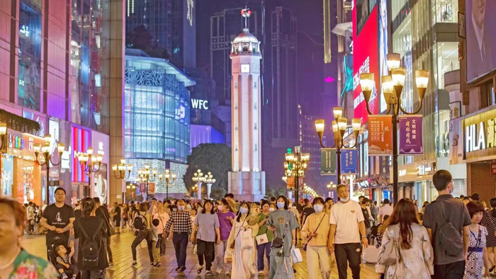 解放碑商圈（央广网发 渝中区委宣传部供图）