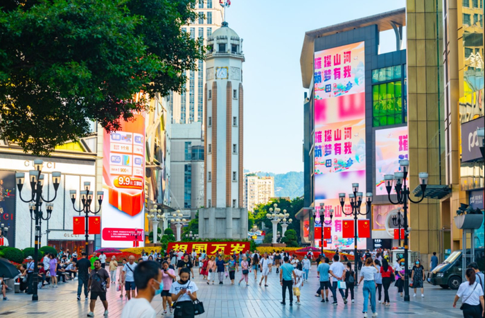 解放碑步行街（资料图） 邹乐 摄