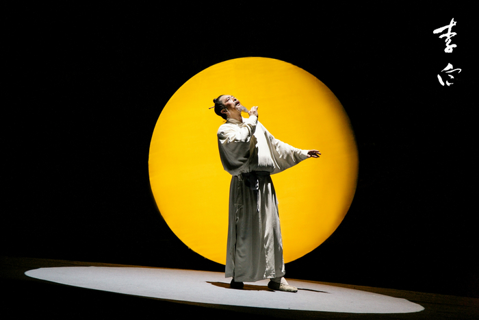 濮存昕在人艺舞台上饰演李白整整三十年