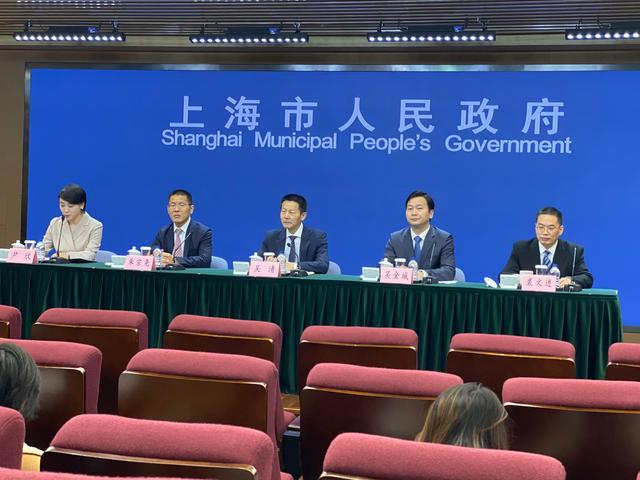 新闻发布会现场。 澎湃新闻记者 俞凯 图