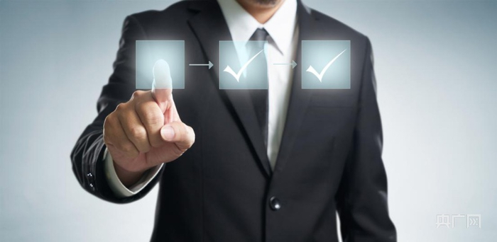 （环球兴学公司供图，央广网发）