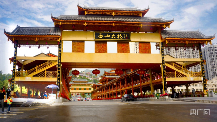 都匀西山大桥（央广网发 都匀融媒体中心供图）