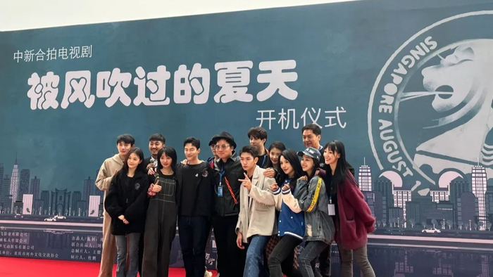 开机现场（央广网发 重庆市中新项目管理局供图）