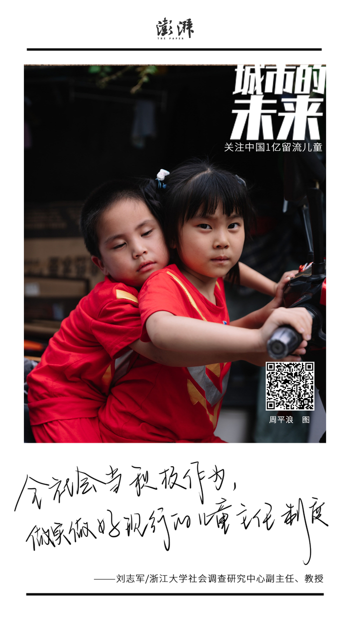 澎湃新闻 王煜 制图