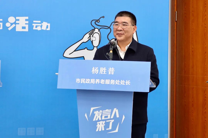 杨胜普 龚浩月 摄