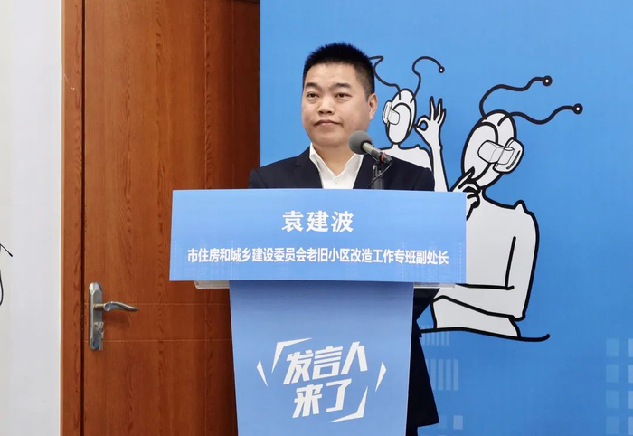 袁建波 龚浩月 摄