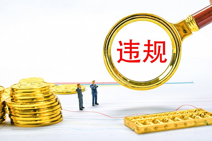图片来源：图虫创意