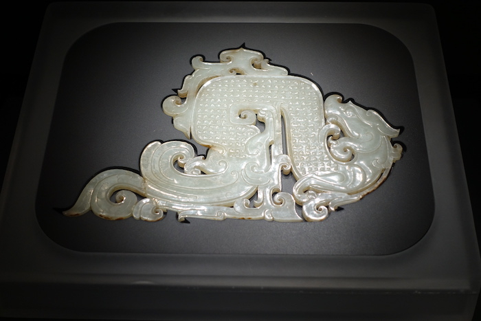 徐州博物馆展厅内展示的狮子山楚王陵出土的玉器