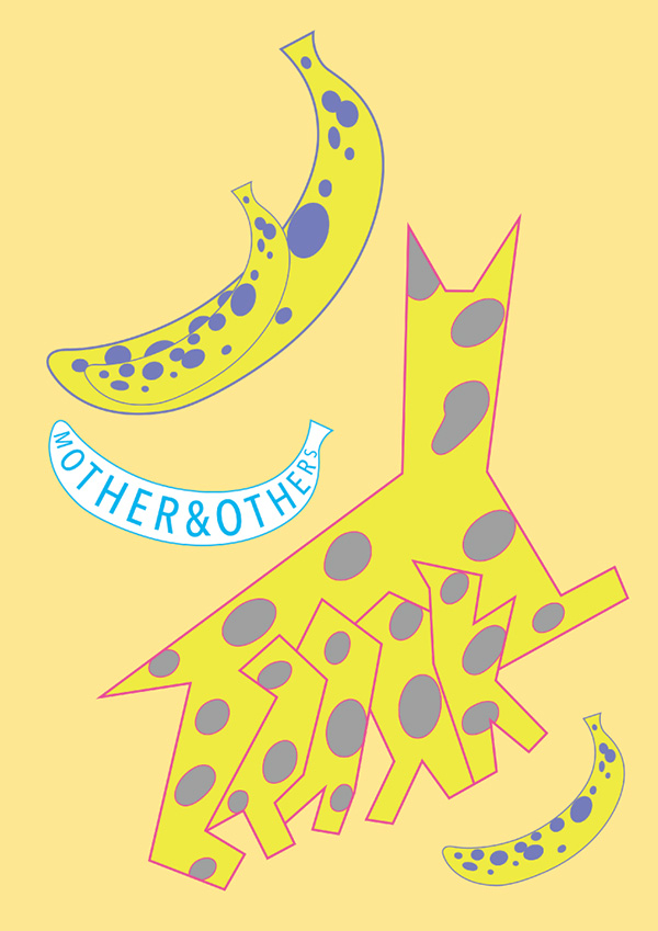 “母亲”的角色变成了“香蕉”，图片来源：银座图形画廊