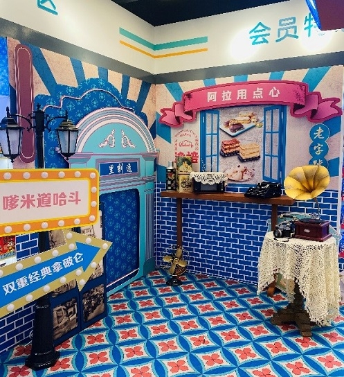 图说：本土便利店的国潮风 来源/采访对象供图