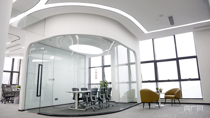 重庆趣链新办公地（央广网发 重庆趣链供图）