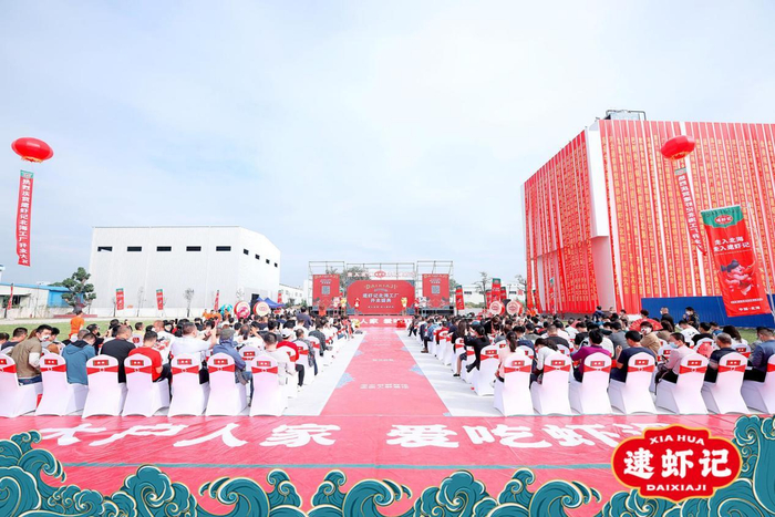 （企业供图，央广网发）