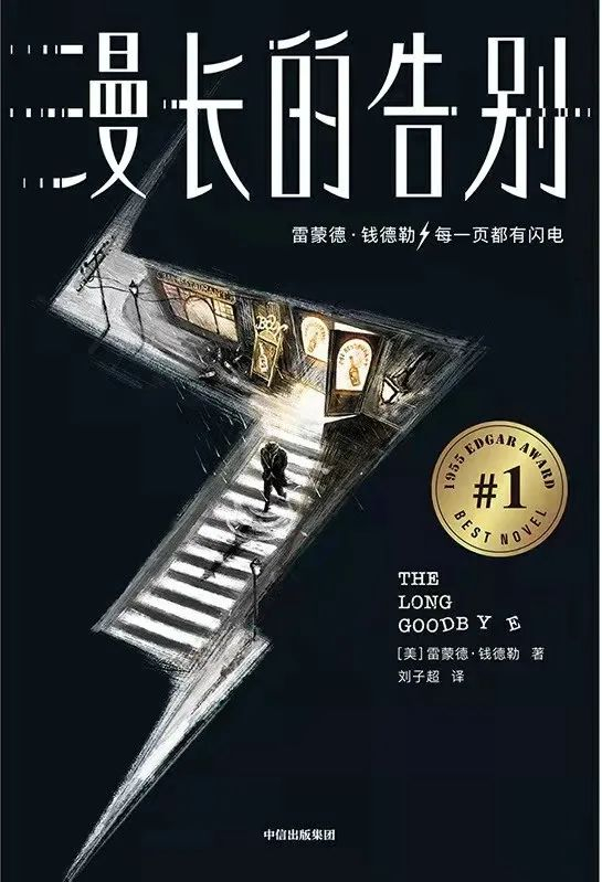 刘子超:我不再纠结于“旅行的意义”