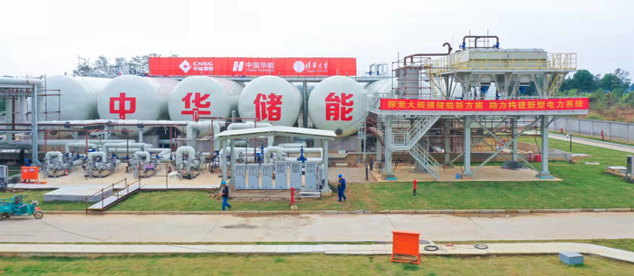 金坛项目现场 图片来源：科技日报