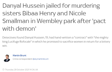 （英国“天空新闻网”报道截图）