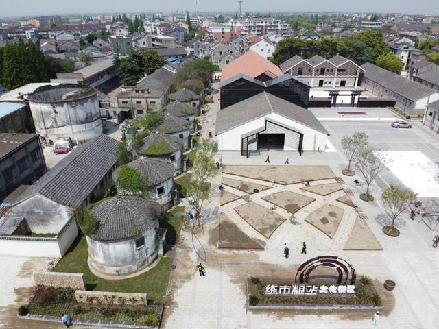 由练市粮站改造而成的练市粮仓文化街区。  资料图