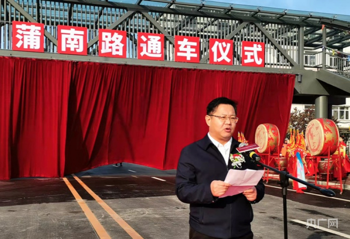 沈北新区人民政府区长吴军讲话（央广网发 吕文卫摄）