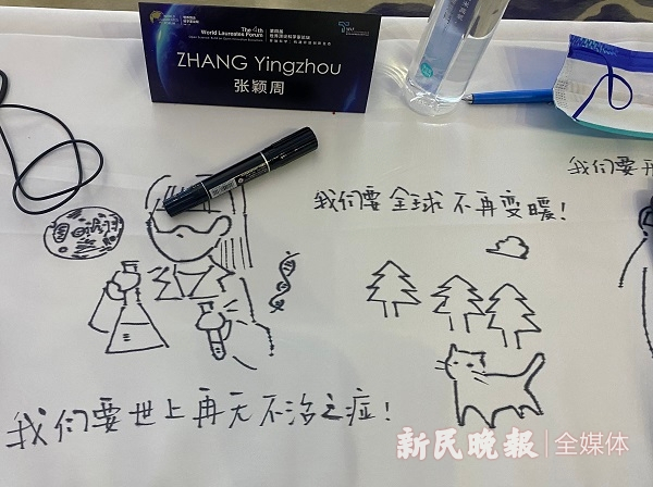 图说：科学后浪们“乱涂乱画”，勇敢表达 新民晚报首席记者 陆梓华 摄（下同）