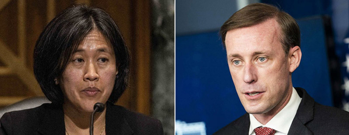 资料图：戴琪与沙利文