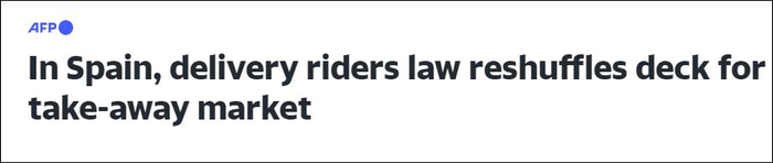 法新社报道截图 