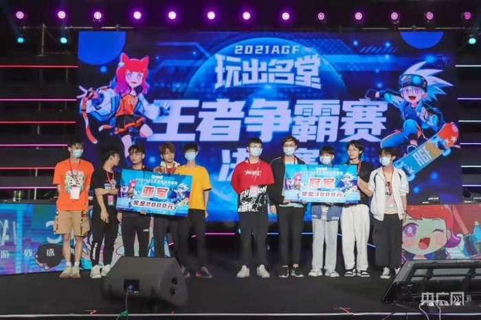 第十四届中国国际漫画节动漫游戏展现场。（央广网发 主办方供图）