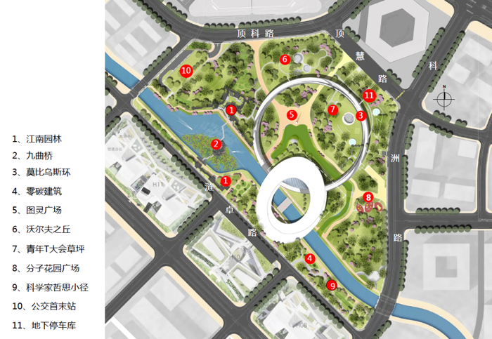 顶尖科学家社区科学公园总平面图