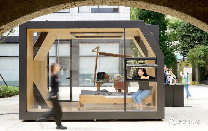 “24小时独处计划”