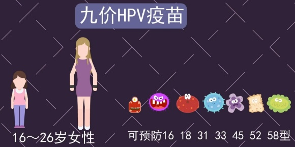 （图片来源：国家药品监督管理局网站）