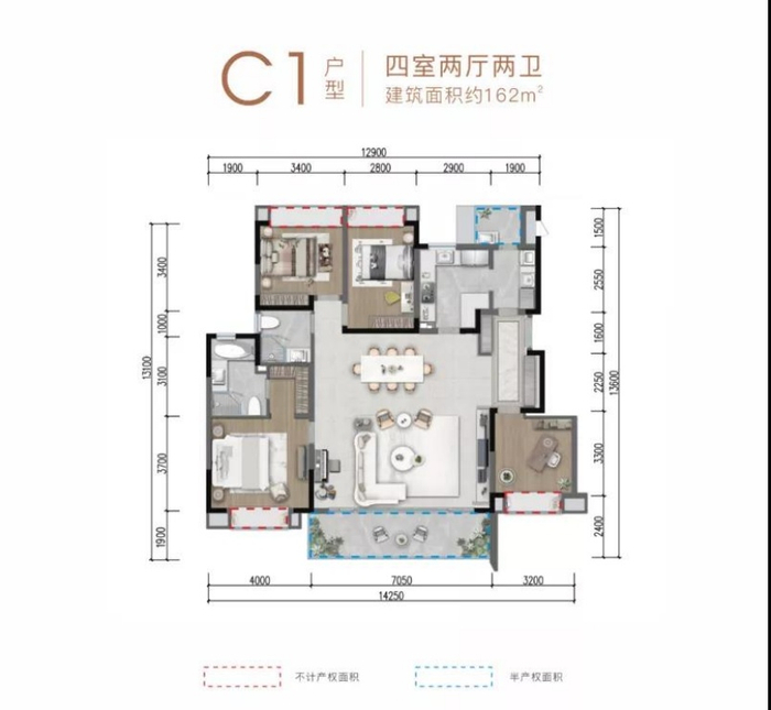 （建面约162平方米户型示意图，首钢提供，央广网发）