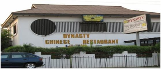 （图片来源：seekghana.com）