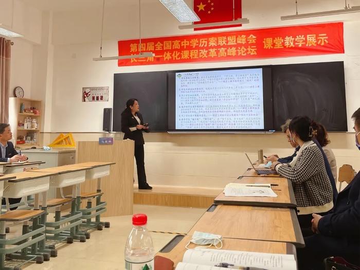 海盐中学元济校区地址_海盐元济中学_2020海盐元济中学招生