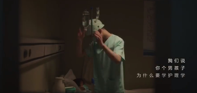 国产宫腔镜有哪些牌子这部反套路古装国产动画，女主像是杨笠穿越到了后宫_https://www.jmylbn.com_新闻资讯_第21张