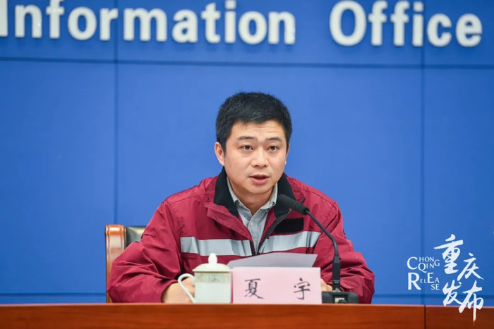 夏宇介绍有关情况。邹乐 摄