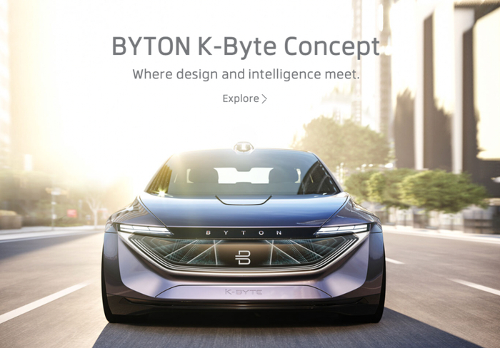 图片来源：拜腾官网截图