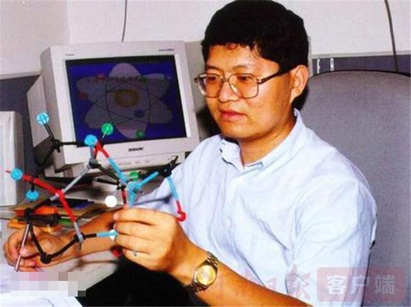 年轻时的马大为