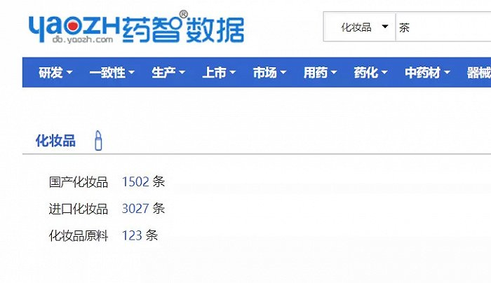 截图来自药智数据
