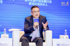 光大养老总裁助理魏爱臣：金融与养老结合是大势所趋 发展空间非常大