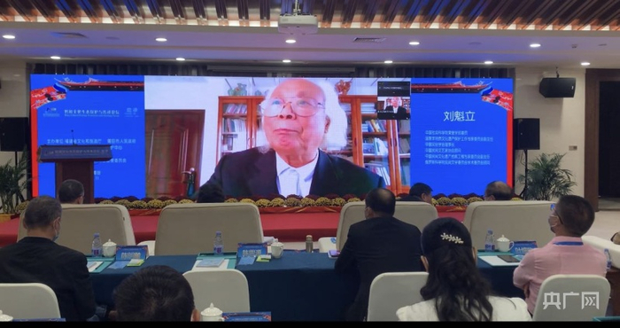 论坛现场（央广网发 莆田市委宣传部供图）