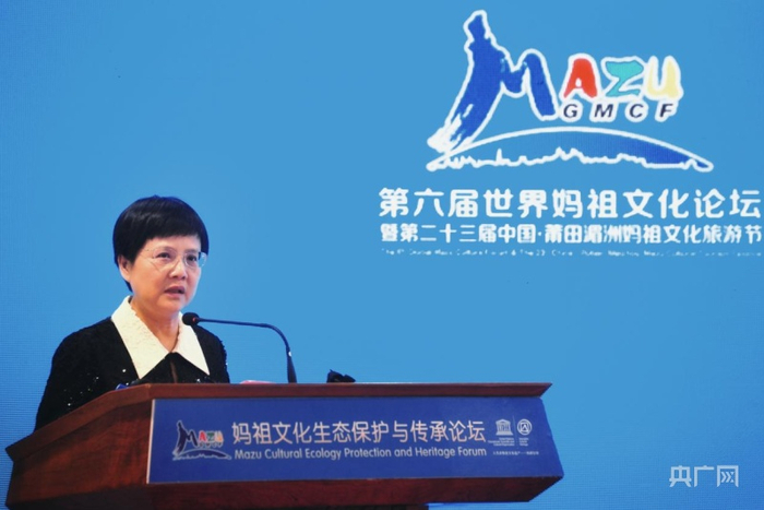 论坛现场（央广网发 莆田市委宣传部供图）