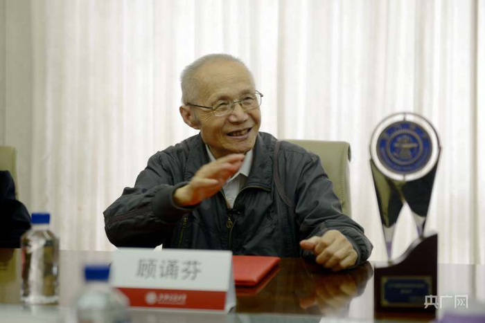 上海交通大学1951届航空工程系本科校友顾诵芬院士荣获2020年度国家最高科学技术奖（央广网发 上海交通大学供图）