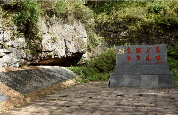 四块石抗联遗址。