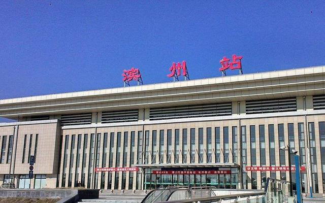 济滨高速铁路沿线的6座火车站一览