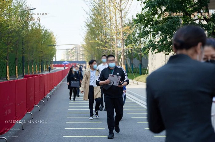 项目开盘现场图