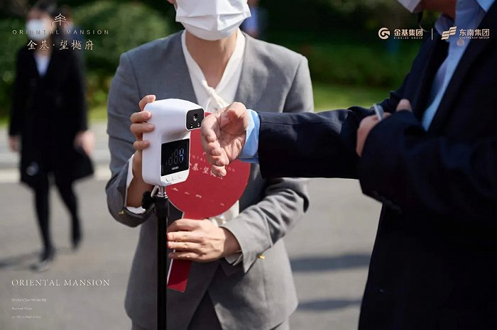 项目开盘现场图