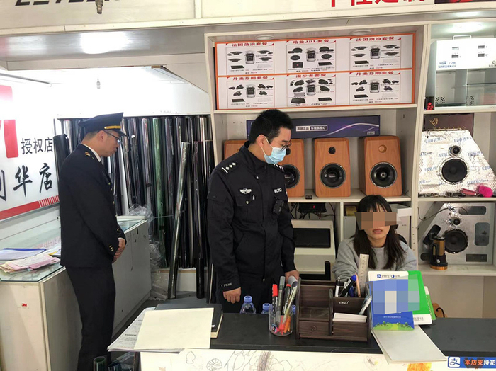 上海警方查处现场（央广网发 上海警方供图）