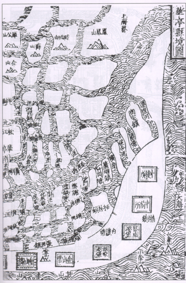 《（正德）华亭县志》中的黄浦江上游瓜泾塘