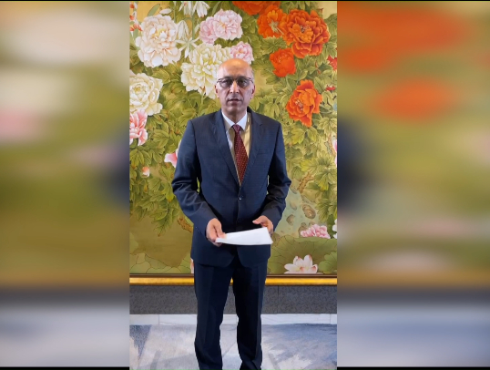 巴基斯坦驻华大使Moin ul Haque宣布英文征文比赛一等奖获奖名单