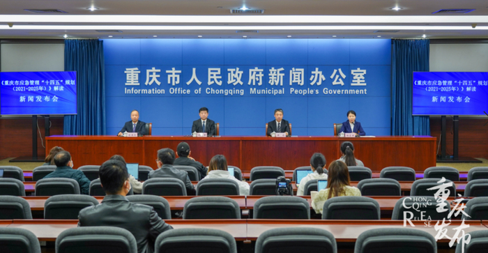 新闻发布会现场 吴汪洋 摄