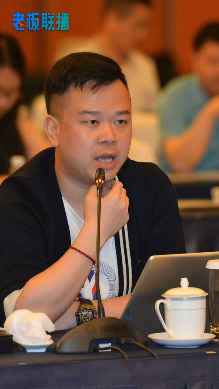 林奇三子女被券商追讨2.67亿